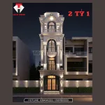 Nhà phố tân cổ 4 tầng 4,5x16 tại Bắc Giang của anh Đức là một công trình độc đáo do Công ty Cổ phần Kiến trúc và Xây dựng Techhome thiết kế. Không chỉ tối ưu công năng mà còn ghi dấu ấn kiến trúc sang trọng, chuẩn phong thủy, xứng đáng là lựa chọn lý tưởng cho gia chủ yêu nét đẹp vĩnh cửu.